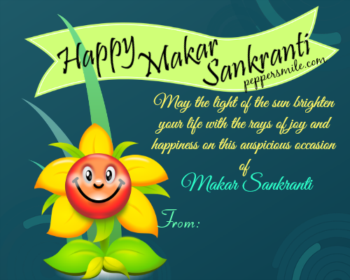 Makar Sankranti Wishes