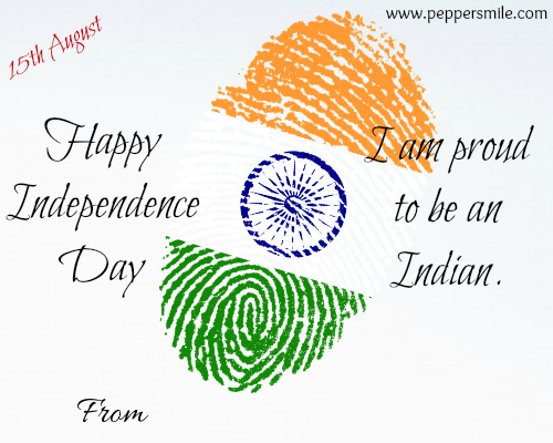 happy independence day 2016