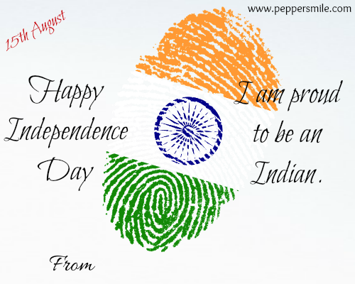 Happy Independence Day 2016