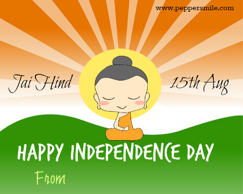 Independence Day India