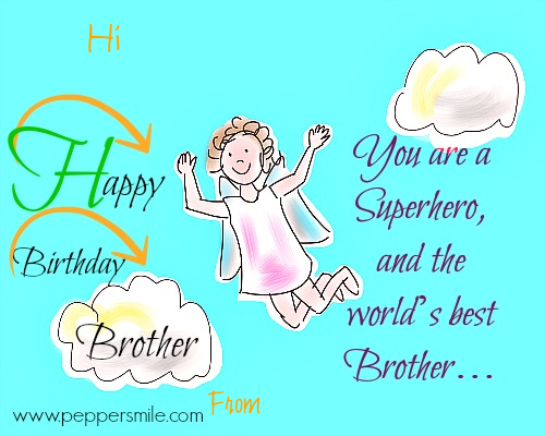 Birthday Wishes For A Brother