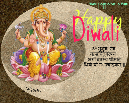 Happy Diwali In Hindi