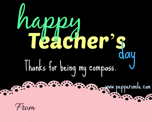 Teachers Day Message